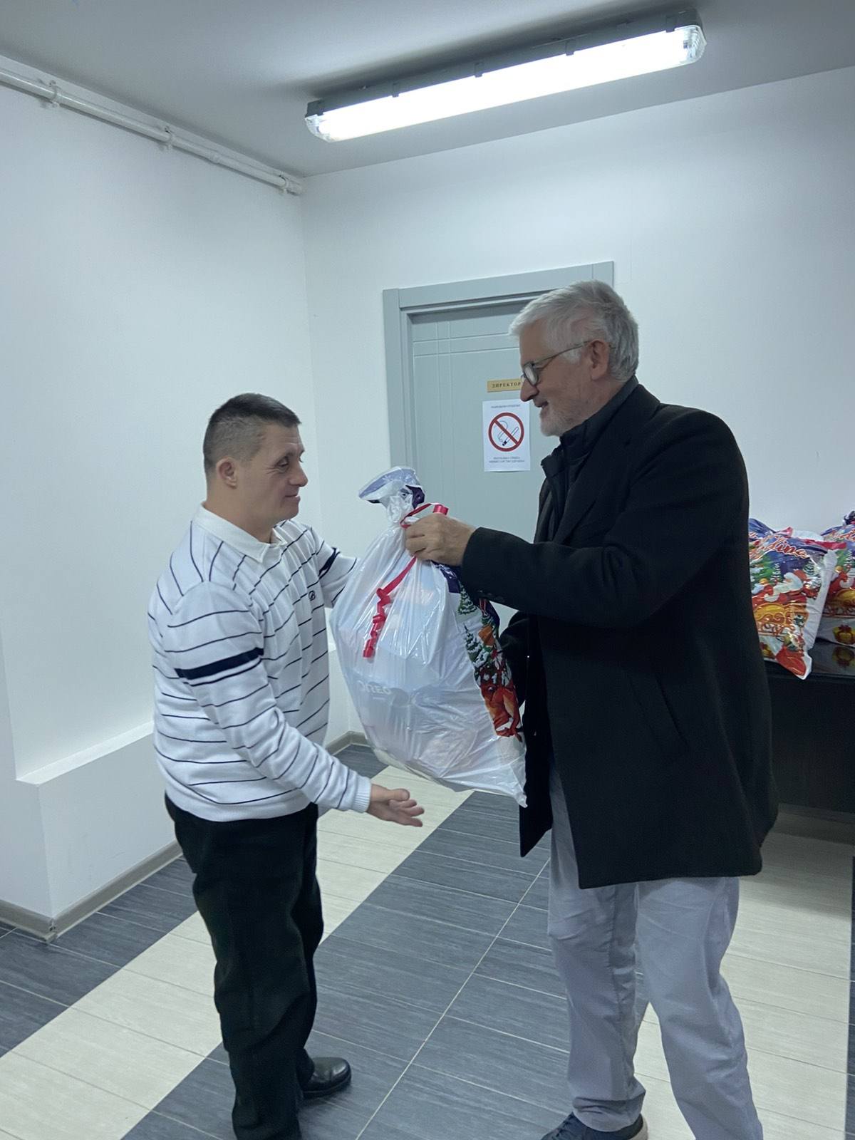 Подршка Општине Рума – новогодишњи пакети за кориснике установе