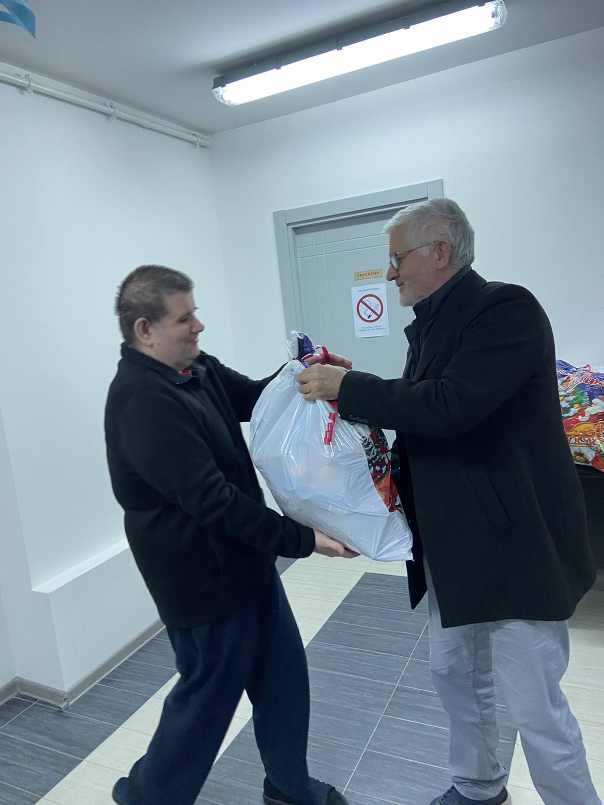 Подршка Општине Рума – новогодишњи пакети за кориснике установе